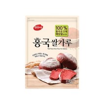 햇살마루 홍국쌀가루1kg 대두식품