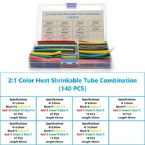낚시대그릴 박스형 내열 튜브 열 수축 포장 키트 전기 연결 케이블 보호 127800 개, 140 Pcs Five Box