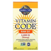 Garden of Life 비타민 Code 로우 D3 50mcg (2000IU) 베지 캡슐 120정