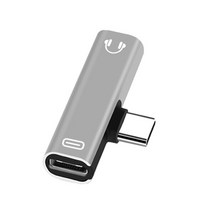 2-in-1 USB C to 3.5mm 헤드폰 Adatper 듣기 음악 충전 동시, 은