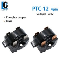 업소용 냉장고 영업용 PTC-12 4.7/12/15/22/33OHM 황동 스타터 릴레이 에어컨 커패시터 냉장고, 04 22ohm_01 3Pins
