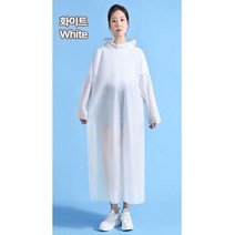 일회용 판초우의 우비 비옷 레인코트, 1개, 화이트