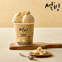 설빙 파인트아이스크림 474ml 인절미 x3개