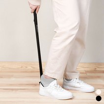 자석 구두주걱 붙이는 롱 신발주걱 부착식 긴 구둣주걱, 블랙, 1개