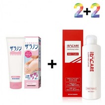 닭살 피부 로션 팔드름 가드름 다리 우레아 60대 핫굿, 자라논닭살로션 2개_이뽀케아스킨 2개
