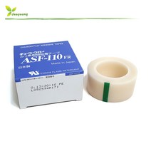 CHUKOH ASF-110FR 쥬코 내열실리콘 테이프 0.13x30mm