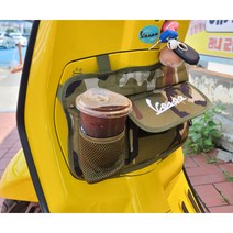 베스파 프론트백 글러브박스 다시방 사이드백 클래식 수납 가방 튜닝 프리마베라 스프린트, #3 밀리터리