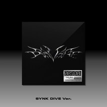 에스파 (aespa) - Savage (에스파 미니앨범 1집. 버전선택), Synk Dive Ver.
