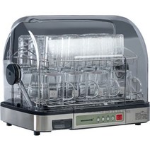 북카페 살균 소독 찬장 가정용 360 도 고온 식기 드레인 UV 살균 스테인레스 스틸 그릇 건조기, 02 Cup holder_04 AU, 02 Cup holder_04 AU