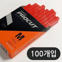 도루코 커터날M x1박스(100개)칼날 중형커터날 커터칼