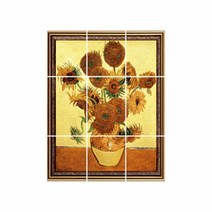 조인컴퍼니 명화타일 스티커/국내제작스티커/kc인증/인테리어/리모델링/DIY/카페/욕실/주방/포인트벽지/데코스티커, 고흐_별이빛나는밤 CSFM-4