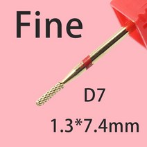 네일 드릴 비트 프로 실버 골드 텅스텐 카바이드 버 커터 파일 큐티클 리무버 전기 매니큐어 기계 액세서리, 7.D7