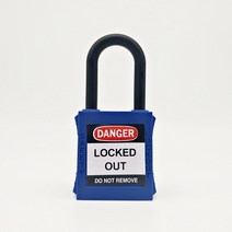 로토코리아 LOTO 안전열쇠 LK-G13 BLUE(개별키) 잠금장치 LOCKOUT