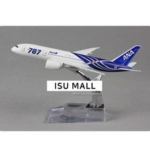 [이수몰]1/400 모형 비행기 모형 항공기 전세계 비행기모형 다이캐스트, 선택26-ANA787
