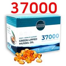 라이프스팬 고함량 신제품! 뉴질랜드 초록잎홍합 37000 120캡슐 청녹색푸른입홍합 추출오일 그린뮤셀 GREENSHELL MUSSEL