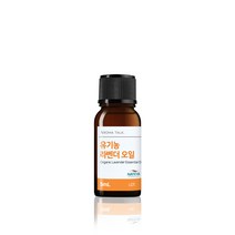 유기농 라벤더 불가리안 에센셜오일 5ml 10ml Lavender Bulgarian NATEVA