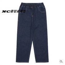 [에꼴리에] SH02 여아 봄 세미와이드 청바지 밴딩 셀비지 진 NC중앙로역점 23A02