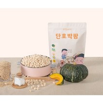 단호박팡 아기간식 뻥튀기 자일리톨 쌀과자올바름 6개월 7개월 9개월 10개월 11개월 돌, 시금치팡