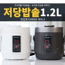 저당밥솥 류수영저당밭솥 1.2L 1.6L, 1.6L 2-3인용 화이트