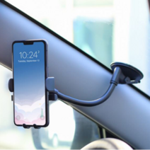 차량 유리흡착형 휴대폰거치대 택시 트럭 화물차 버스 차량용 앞유리 흡착식 핸드폰 거치대 스마트폰 홀더, 차량용 자바라 유리 흡착식 휴대폰 거치대