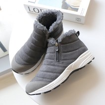 로딘스타 겨울 여성 방한 미들 숏 패딩 털 부츠 한니발