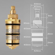 수전세트 욕실수전 해바라기수전 샤워기 1 웨이 출력 자동 온도 조절 황동 샤워 벽 온수, fx-2934t, 협력사, FX-2934T