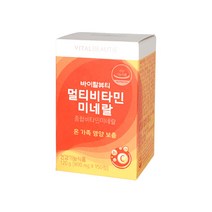 바이탈뷰티 멀티비타민미네랄 1+1/300정/아모레퍼시픽