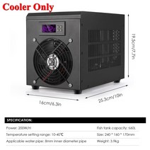 어항히터 수족관 물 냉각기 50L 물고기 탱크 쿨러 히터 시스템 10-40 ℃ 일정한 온도 장치 180W 지속 가능한 냉동, 02 Cooler only, 02 220V EU Plug