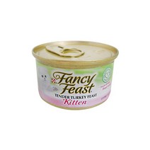 팬시피스트 키튼 텐더 칠면조 85g, 단품