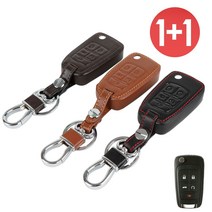바이어블 1+1 쉐보레 5버튼 임팔라 폴딩 키 가죽 케이스, 블랙+카멜