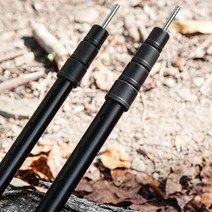 캠핑 폴대 알루미늄 슬라이드 업 텐트 타프 1.9, 단품