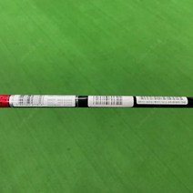 테일러메이드 버너 1.0 5번 R