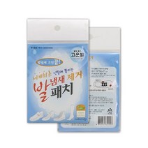 2개입 고운발 제거 패치 발냄새 497717EA, 쿠팡블루 1, 쿠팡블루 1, 쿠팡블루 본상품선택