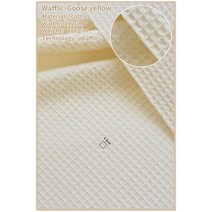 뜨개실 일본 수출 7 색 재고 직물 도매 오가닉 코튼 원단 원사 염색 와플, 01 50cm, 02 Goose yellow