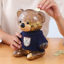 귀여운 곰돌이 투명 저금통 인테리어 소품, 블루