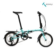 [키후] 폰드 미니벨로 16인치 접이식자전거 하이텐강 7단 완조립, 전체색:뉴트로아쿠아민트