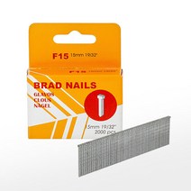 [알파] 타카침/T자/F15(15mm/2000pcs), 옵션없음:[2373000]옵션없음, 상세페이지 참조