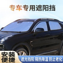 카플링 전용 쓰는 스톱퍼 썬텐지 오프로드 열기차단 비가리개 루프백, T02-주문 메세지를 수레형 앞기어