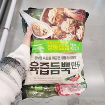 풀무원 육즙듬뿍만두 400g x 2 x 1개, 아이스박스포장