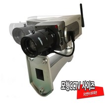 건강-드림_모형 사각 움직임 감지 좌우회전 CCTV 카메라 움직임CCTV 보안용 감시 방범 방범용_rjsrkdemf, 옵션선택사항없습니다