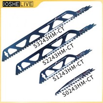 다원형톱날 그라인더 체인 콘크리트 절단 붉은 돌 합금 세이버 톱 다목적 철거 석조 왕복 톱날 멀티툴 톱날, [01], 1개