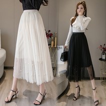 디에프 펄버튼 플리츠 롱스커트 A라인스커트 여성스커트