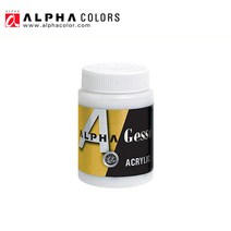 알파색채 알파 골드 아크릴 보조제 젯소 250ml 잿소
