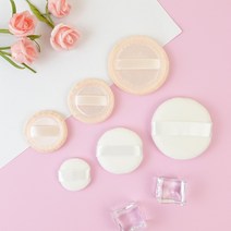순면 가루 파우더 팩트 퍼프 애끼 미니 대형 루스 노세범 분첩, 기본형, S, 1개, 화이트