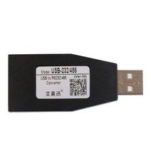 usb to rs232 rs485 usb 직렬 통신 모듈 산업용 등급 usb-232485 신호 변환기, USB-RS232-485