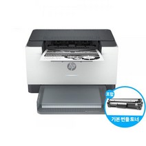 M211dw 흑백레이저 WiFi 디지털인쇄기 저렴한프린터