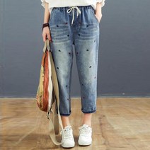 밍키비 100229C 여성 여름 데님 와일드 배기 청바지