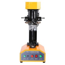 캔 실링기 자동 업소용 캔시머 카페 업소용 밀봉기 씰링기, 39x150mm, 반자동 캔 실링기