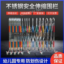주차장 펜스 울타리 안전 바리게이트 접이식 차단봉 바리케이트 공사장 안전펜스, 맞춤형 1.1x9m