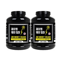 JM 웨이 힐마 초코맛 2kg 2개 진명뉴트리션 단백질 헬스보충제, 1+1